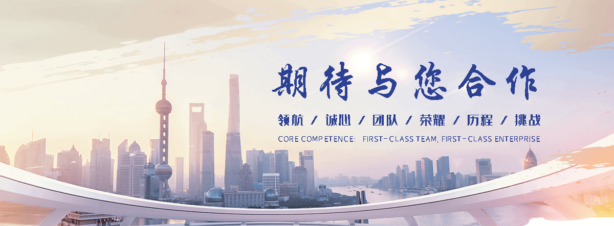 沧州